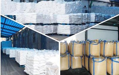 【98%葡萄糖酸鈉 工業級】價格_廠家_圖片